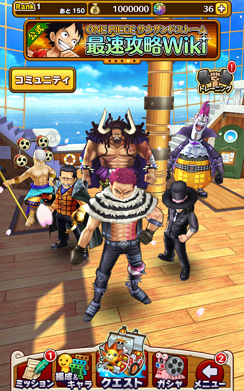ONE PIECE Bounty Rush Apk Mod All Unlocked, Direct Download
