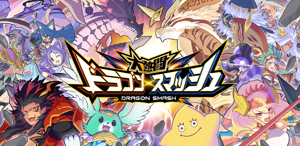 Cover Image of ragon Smash v6.4.8 MOD APK (Dumb Enemy)